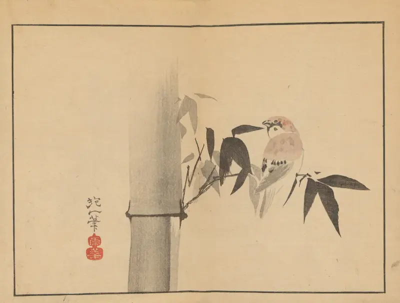Sakai Hōitsu gajō, Pl.04 av Sakai Hōitsu