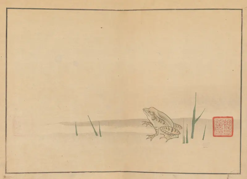 Sakai Hōitsu gajō, Pl.06 av Sakai Hōitsu