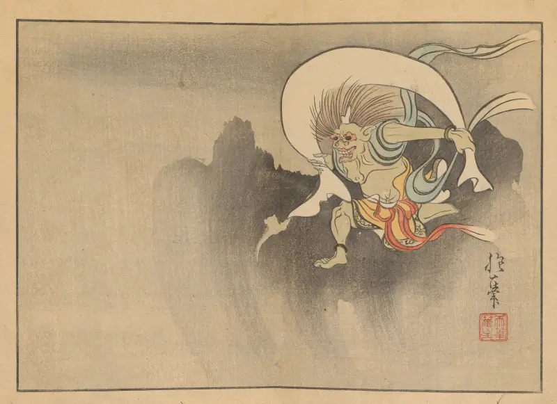 Sakai Hōitsu gajō, Pl.07 av Sakai Hōitsu