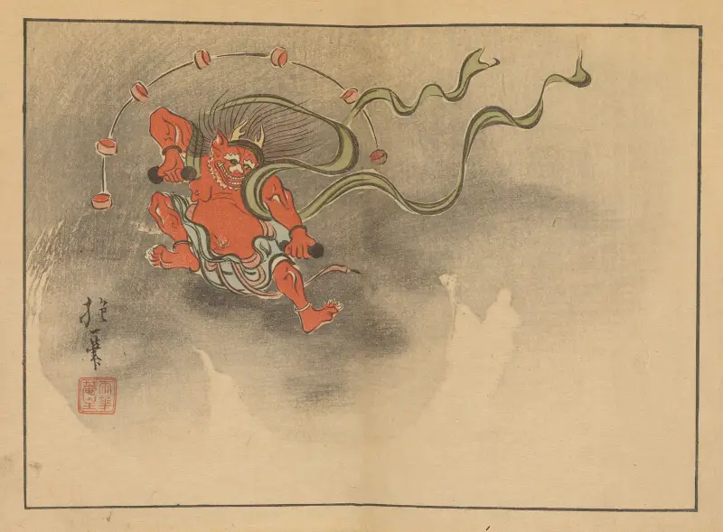 Sakai Hōitsu gajō, Pl.08 av Sakai Hōitsu