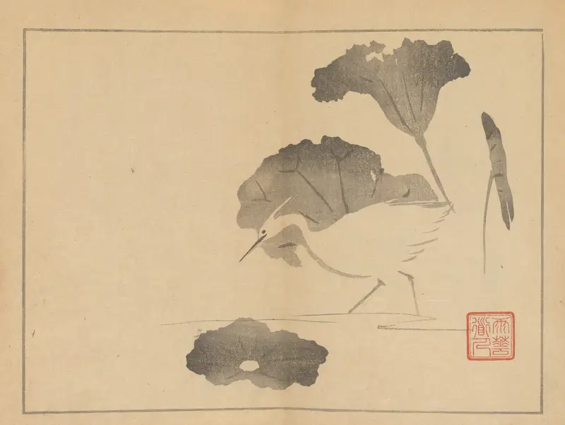 Sakai Hōitsu gajō, Pl.09 av Sakai Hōitsu