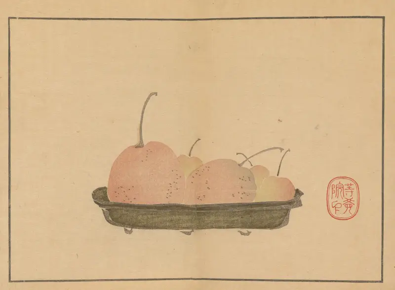 Sakai Hōitsu gajō, Pl.14 av Sakai Hōitsu