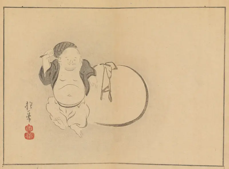 Sakai Hōitsu gajō, Pl.23 av Sakai Hōitsu