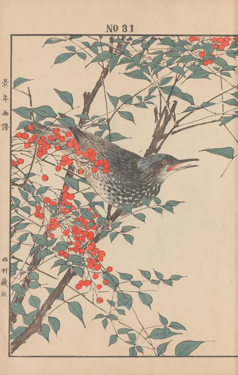 Keinen kachō gafu Pl.159 av Imao Keinen