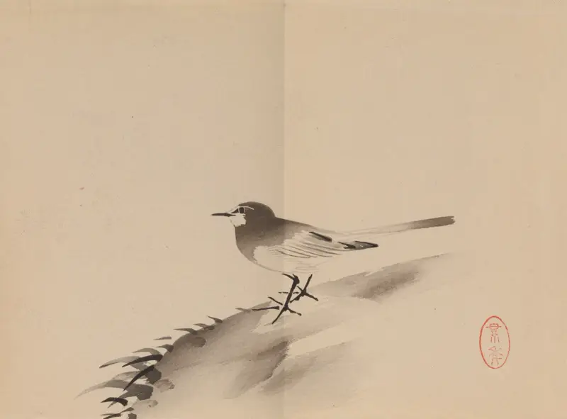 Keinen shūgajō Pl.49 av Imao Keinen