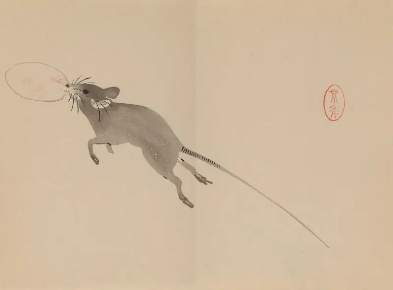 Keinen shūgajō Pl.50 av Imao Keinen