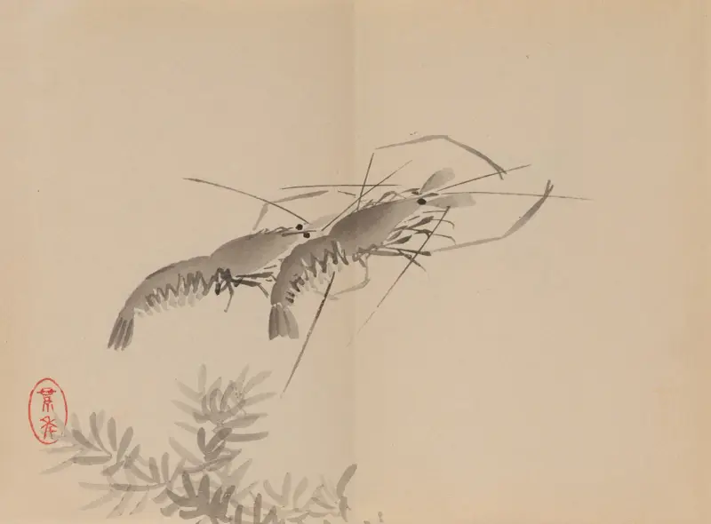 Keinen shūgajō Pl.51 av Imao Keinen