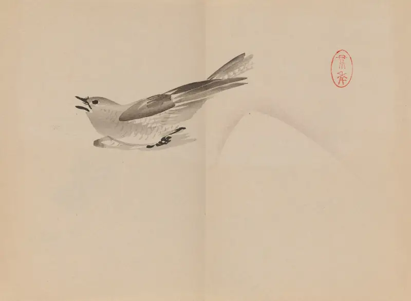 Keinen shūgajō, plansch 53 av Imao Keinen