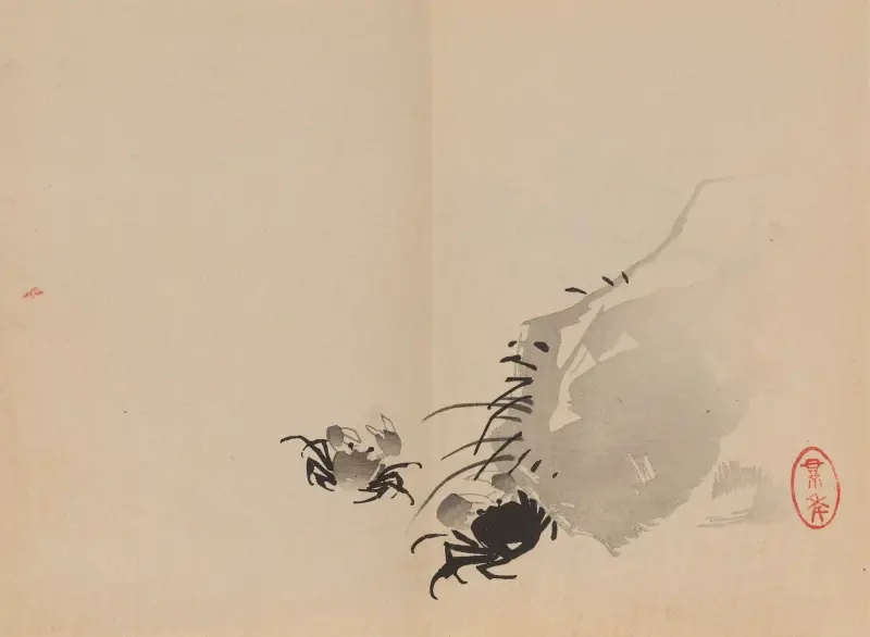Keinen shūgajō, plansch 55 av Imao Keinen