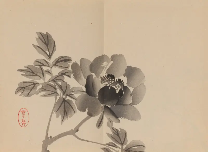 Keinen shūgajō Pl.57 av Imao Keinen