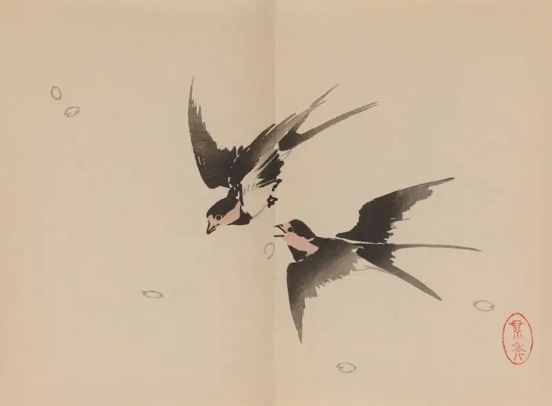 Keinen shūgajō Pl.58 av Imao Keinen
