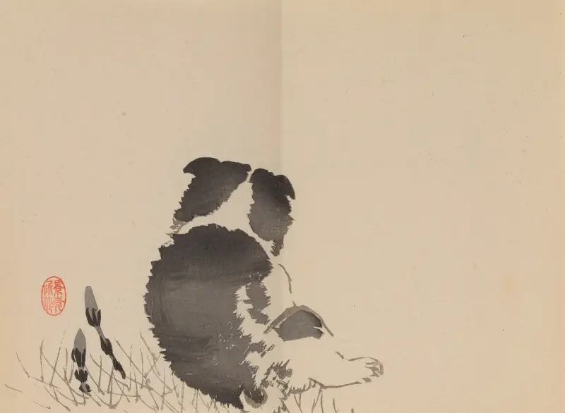 Keinen shūgajō Pl.61 av Imao Keinen