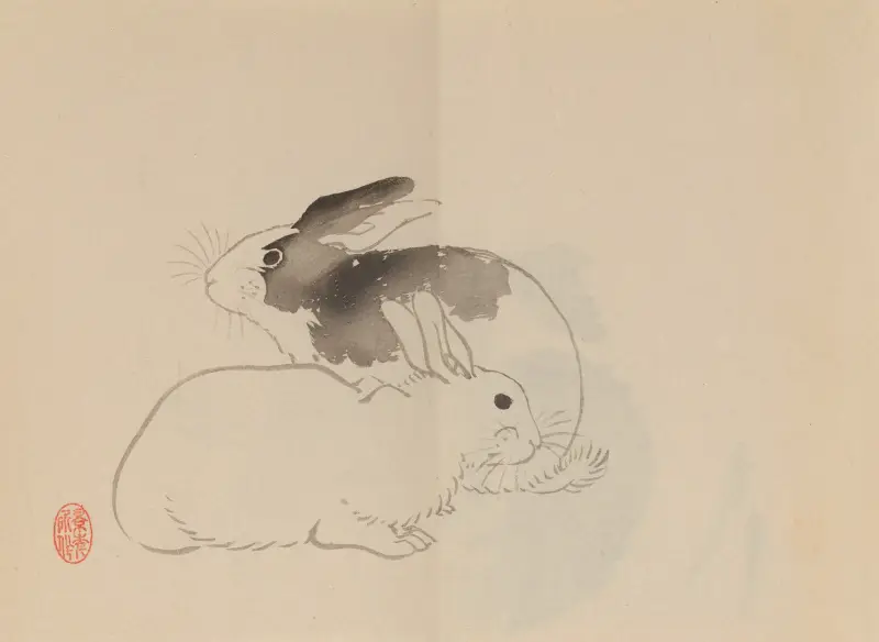 Keinen shūgajō Pl.62 av Imao Keinen