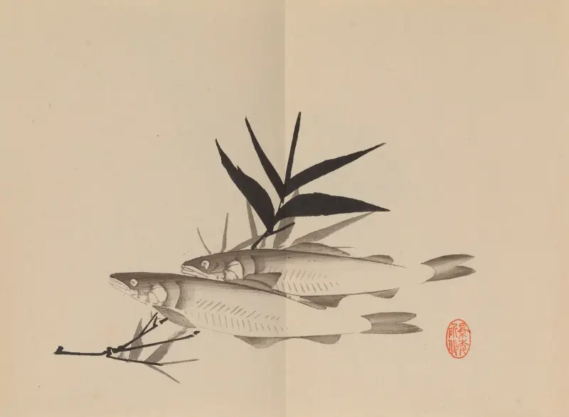 Keinen shūgajō Pl.63 av Imao Keinen