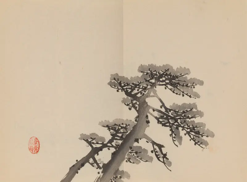 Keinen shūgajō Pl.68 av Imao Keinen