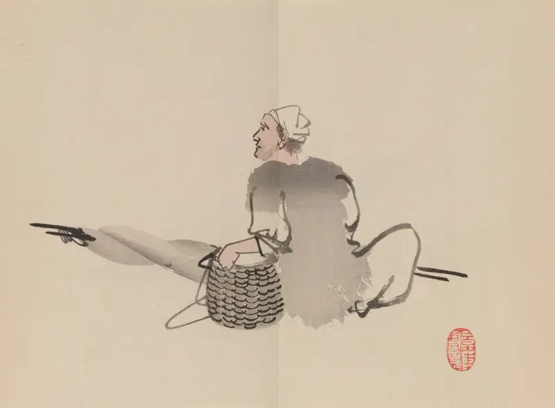 Keinen shūgajō Pl.74 av Imao Keinen