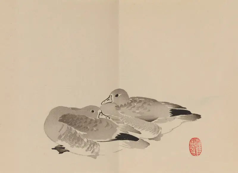 Keinen shūgajō Pl.75 av Imao Keinen