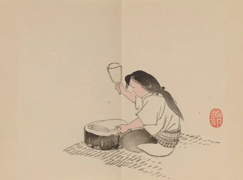 Keinen shūgajō Pl.78 av Imao Keinen