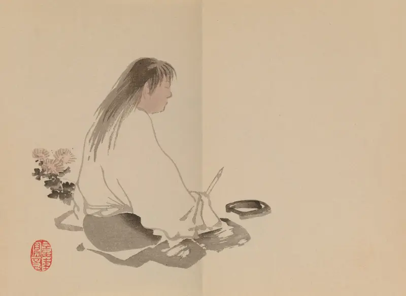 Keinen shūgajō, plansch 79 av Imao Keinen