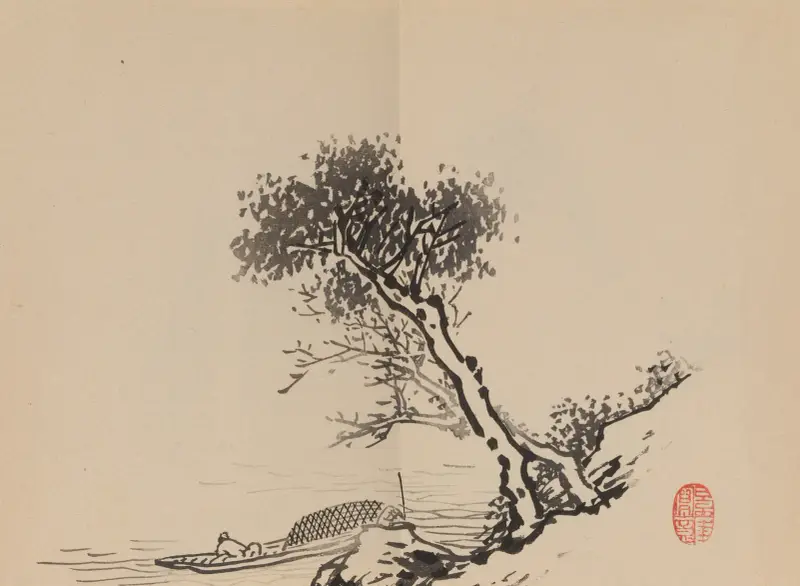 Keinen shūgajō Pl.80 av Imao Keinen