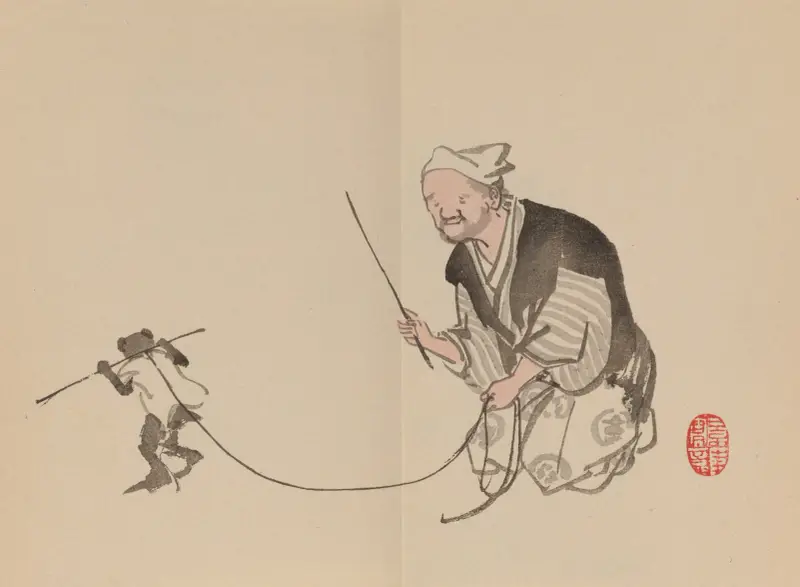 Keinen shūgajō Pl.81 av Imao Keinen
