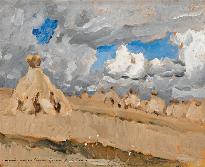 Haystacks In A Russian Landscape av Isaac Levitan