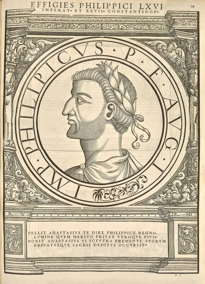 Philippicus av Jacopo Strada