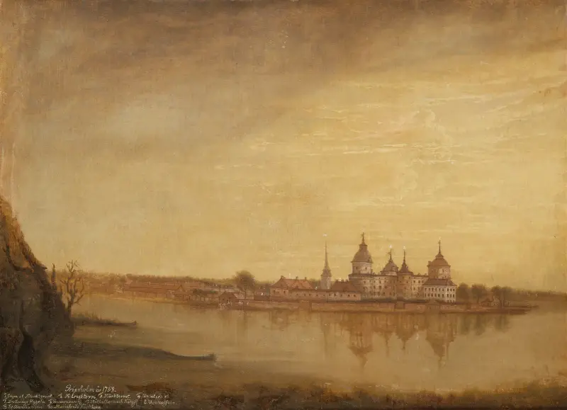 Gripsholms slott av Johan Sevenbom