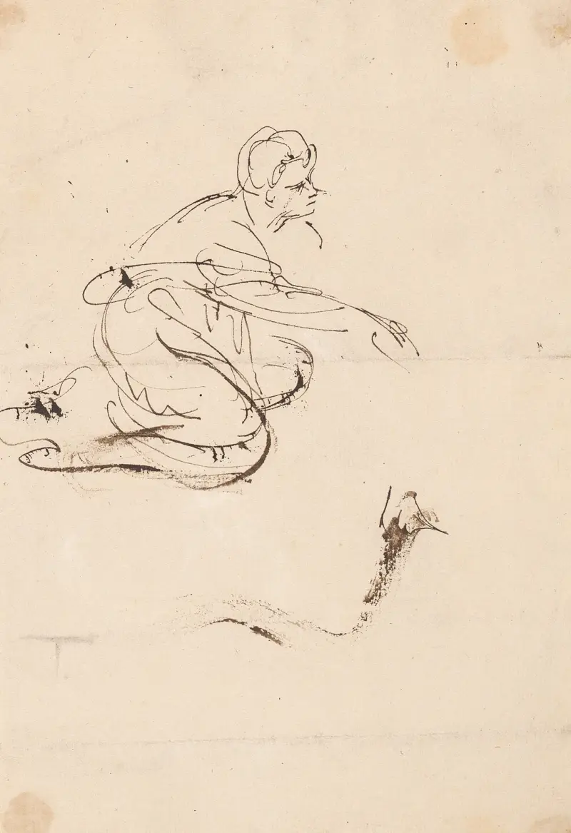 Figure av Sir Joshua Reynolds