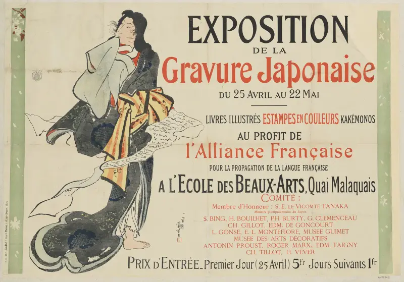 Utställning av japansk gravyr 25 april–22 maj. På École des Beaux-Arts av Jules Chéret