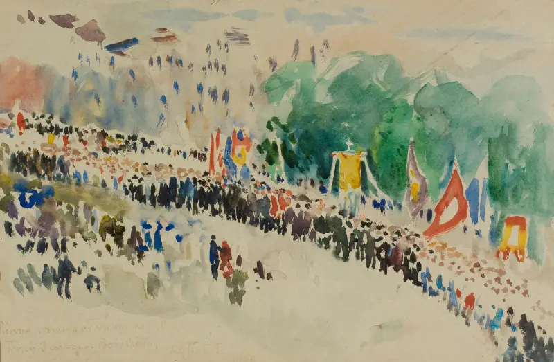 Corpus Christi procession in Toruń av Julian Falat