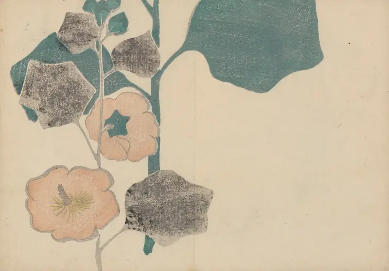 Kōrin gafu – Hōchū Pl.07 av Ogata Kōrin