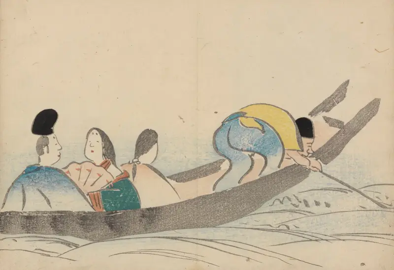 Kōrin gafu – Hōchū Pl.08 av Ogata Kōrin