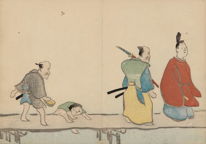 Kōrin gafu – Hōchū Pl.10 av Ogata Kōrin