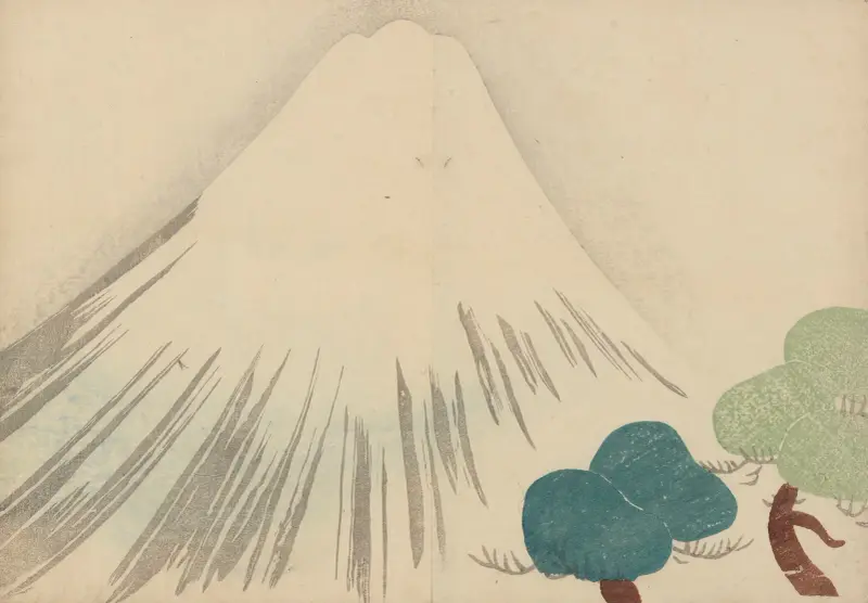 Kōrin gafu – Hōchū Pl.14 av Ogata Kōrin