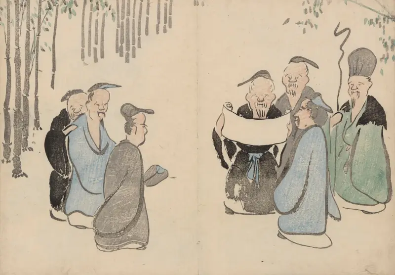 Kōrin gafu – Hōchū Pl.15 av Ogata Kōrin
