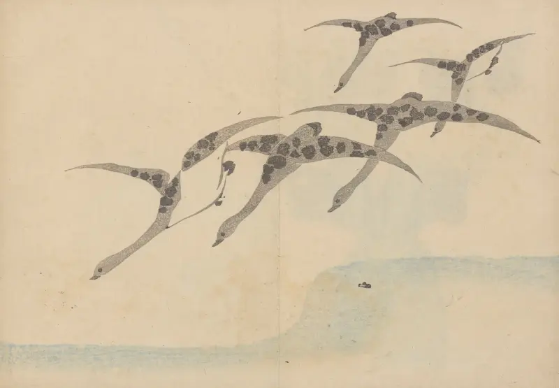 Kōrin gafu – Hōchū Pl.20 av Ogata Kōrin