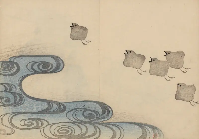 Kōrin gafu – Hōchū Pl.22 av Ogata Kōrin