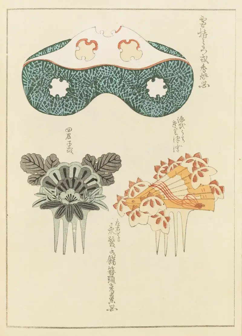 Shin-Bijutsukai Pl.008 av Furuya Kōrin