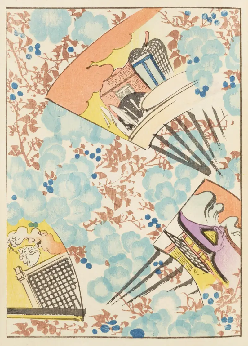 Shin-Bijutsukai Pl.009 av Furuya Kōrin