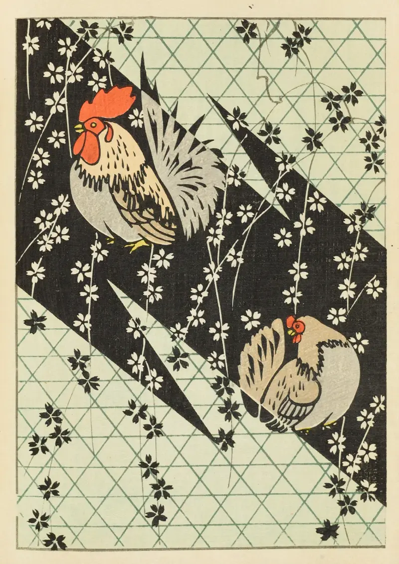 Shin-Bijutsukai Pl.014 av Furuya Kōrin