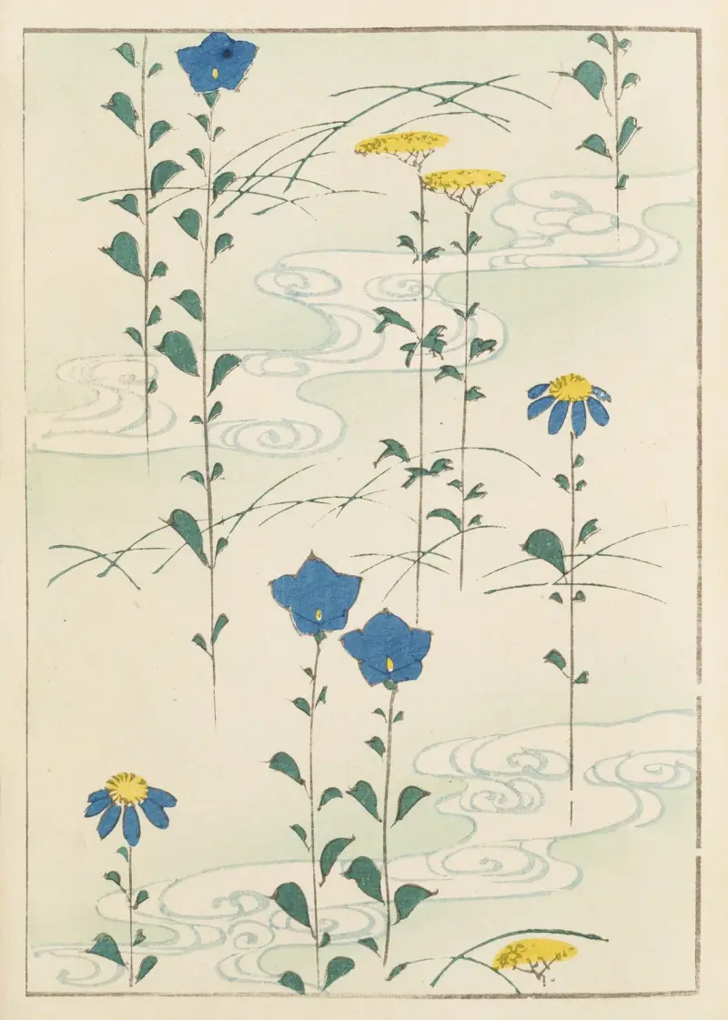 Shin-Bijutsukai Taf. 17 von Furuya Kōrin