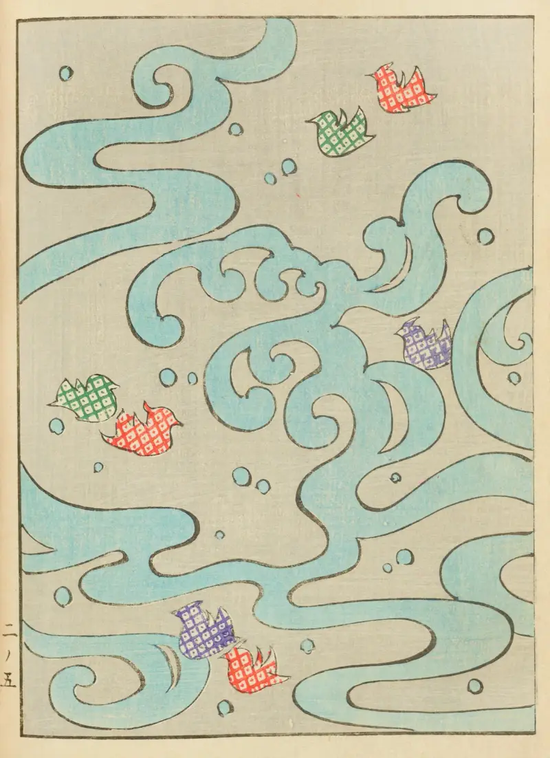 Shin-Bijutsukai Pl.030 av Furuya Kōrin