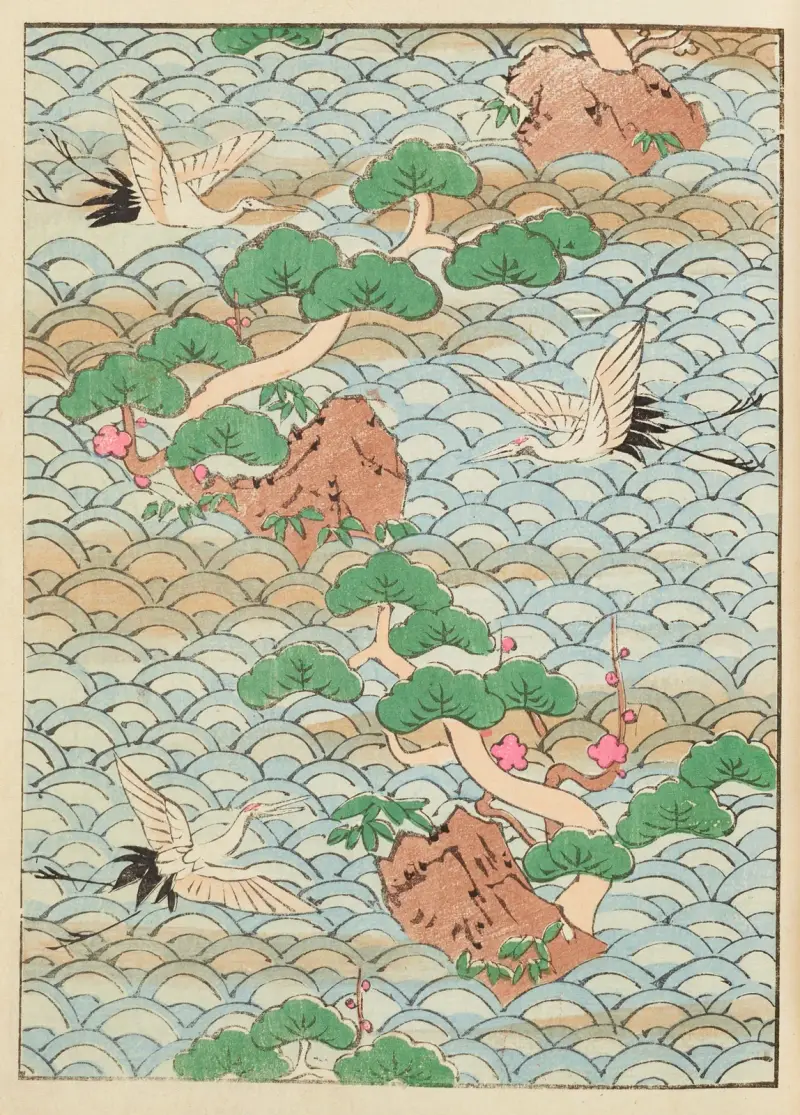 Shin-Bijutsukai Pl.031 av Furuya Kōrin