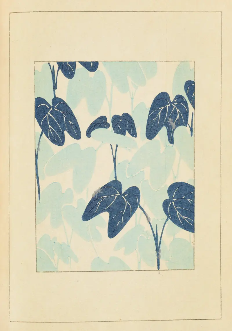 Shin-Bijutsukai Pl.043 av Furuya Kōrin