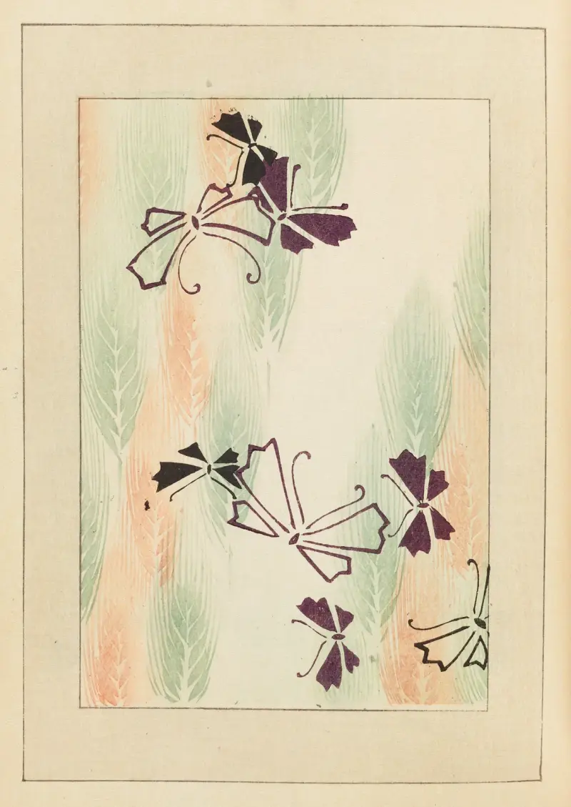 Shin-Bijutsukai Pl.044 av Furuya Kōrin