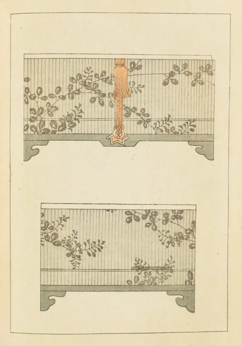 Shin-Bijutsukai Pl.047 av Furuya Kōrin