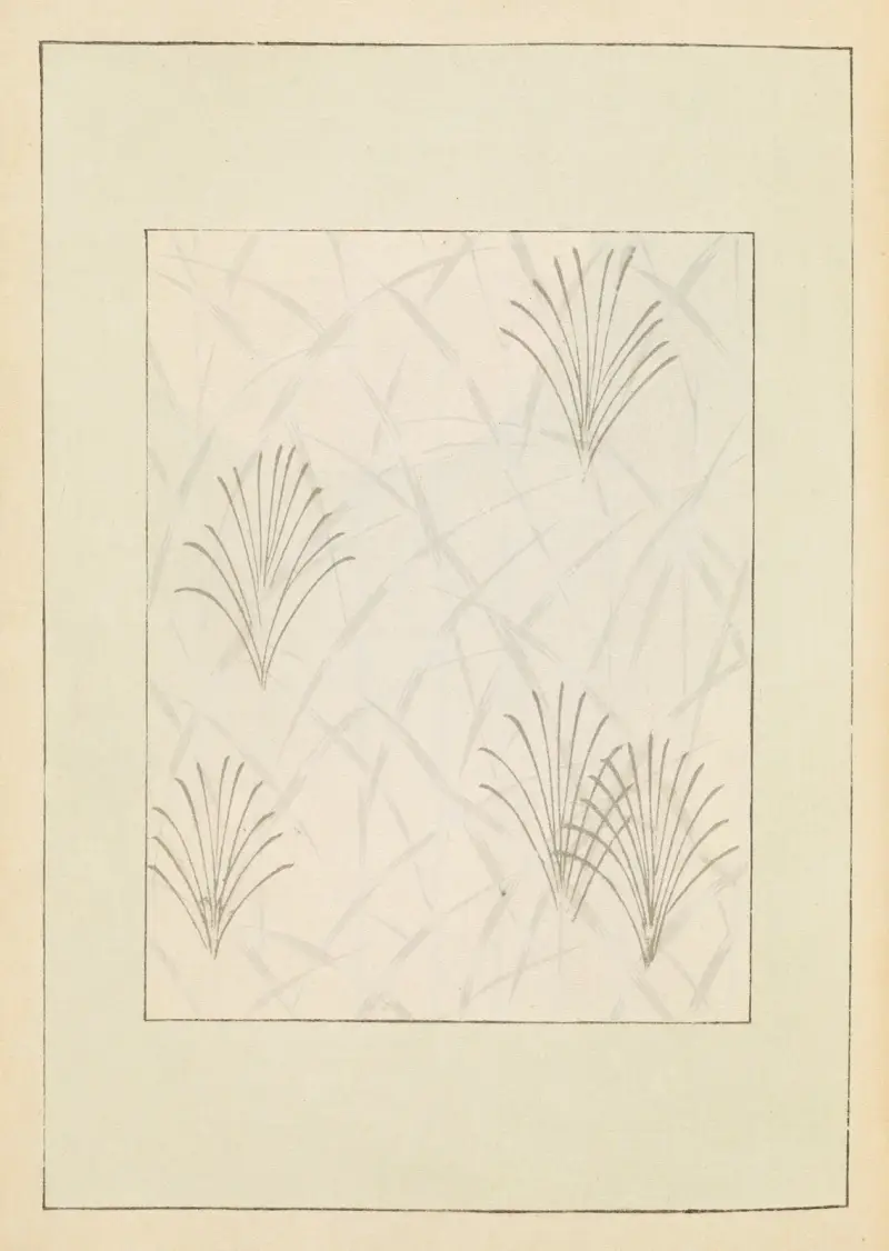 Shin-Bijutsukai Pl.048 av Furuya Kōrin