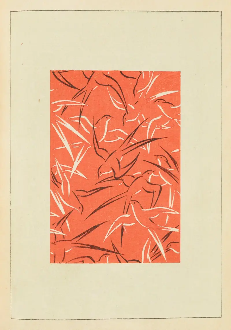 Shin-Bijutsukai Pl.049 av Furuya Kōrin