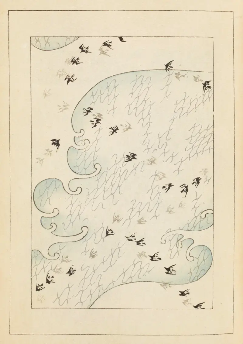 Shin-Bijutsukai Pl.052 av Furuya Kōrin
